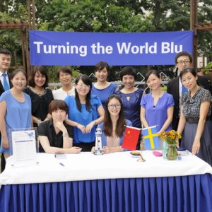 radisson blu beijing appreciation party13