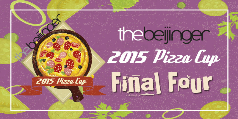 Introducing the 2015 Pizza Cups&#039; Final Four: Gung Ho, Annie&#039;s, Sureno, GLB #45