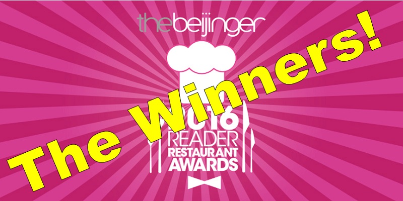 Drumroll Please: And the Winners of the Beijinger&#039;s 2016 Reader Restaurant Awards Are…