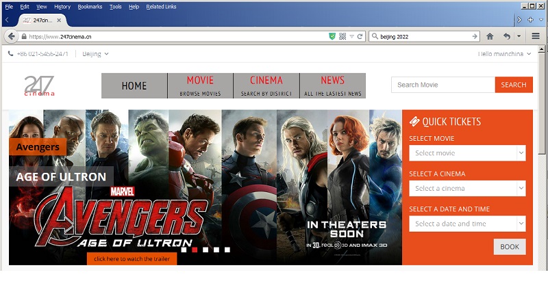 Hallelujah: There&#039;s Finallly an English-Language Cinema Booking Site