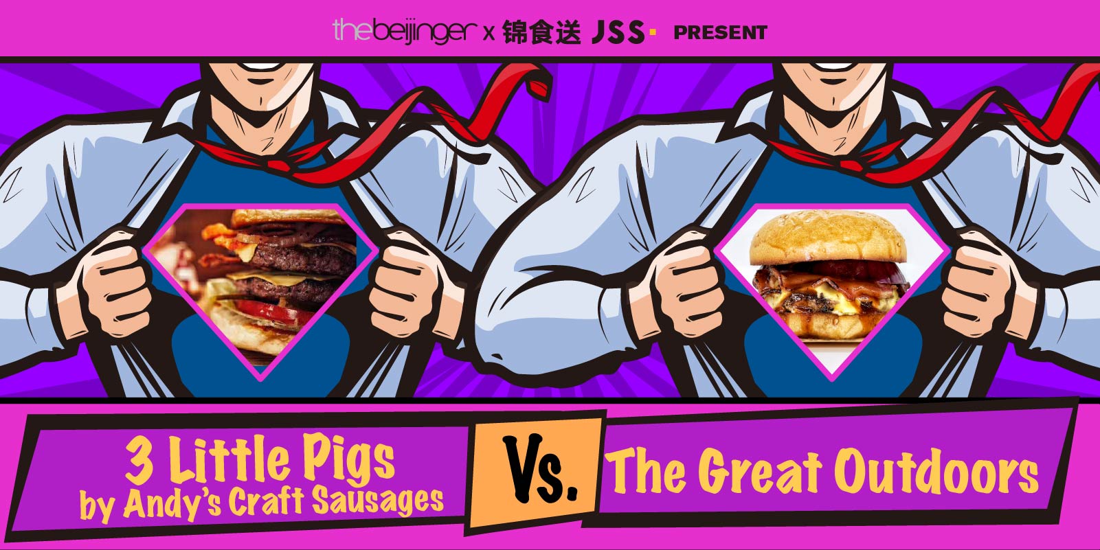 [FORMAT] 2020 Burger Cup Sweet 16 Matchups: 3 Little Pigs vs The Great Outdoors