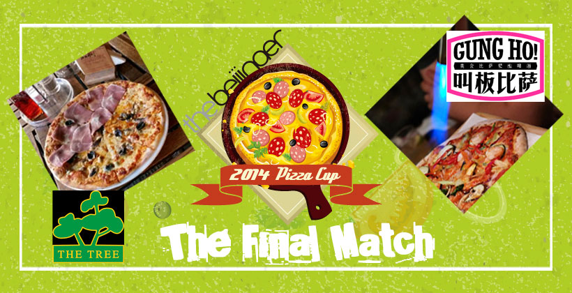 The Tree, Gung Ho! Meet for All the Marbles in the Beijinger&#039;s 2014 Pizza Cup