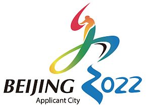Ukraine Bails, 2022 Winter Olympics Now Down to Beijing and Two Other Candidates