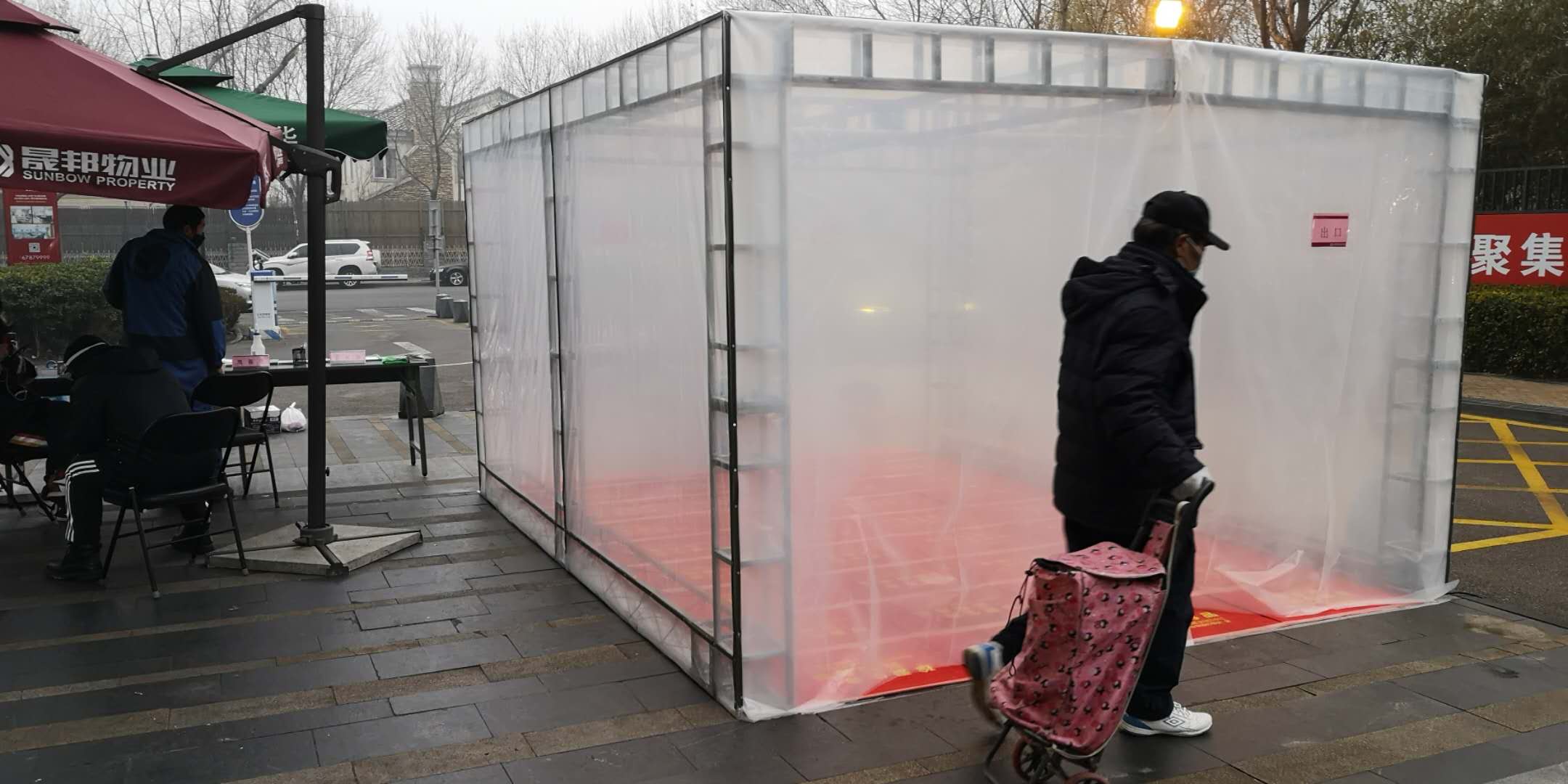 Beijing Under Quarantine: Different Strokes for Different Folks