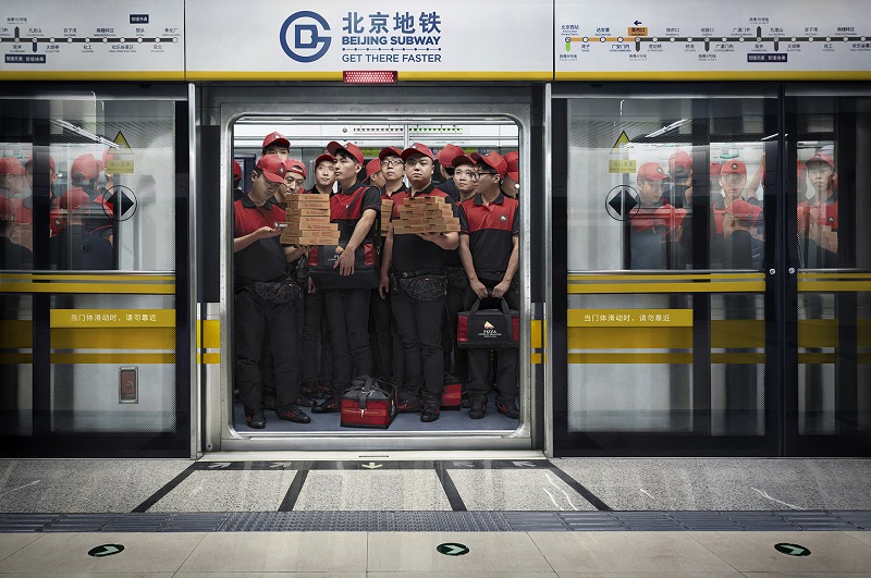 Beijing Subway Ad Campaign Crosses the Line to Tragicomic