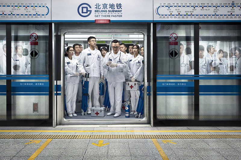 Beijing Subway Ad Campaign Crosses the Line to Tragicomic