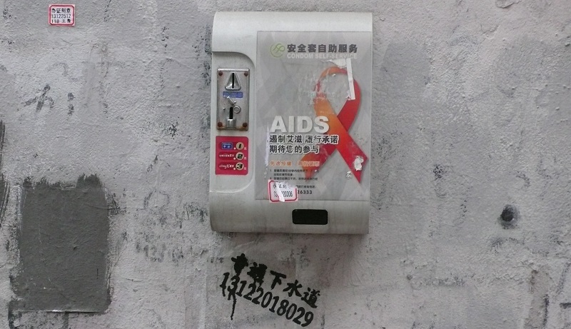 Great News for College Horndogs: Beijing&#039;s Universities to Install Condom Vending Machines