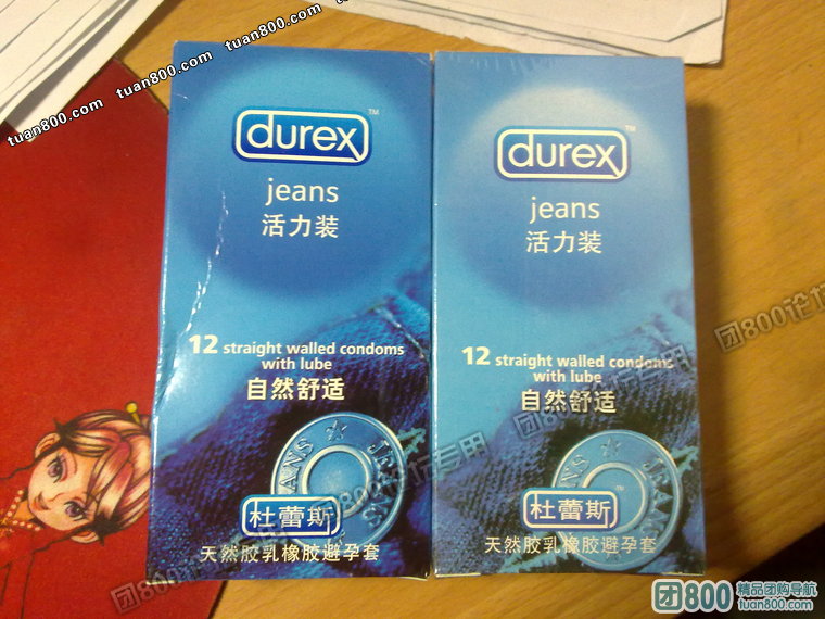Avoid That Love Child by Keeping an Eye Out for Fake Condoms