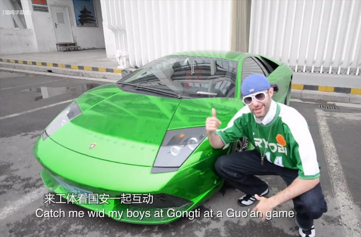 Football Crazy? Get Your 2015 Guoan Season Tickets Today and Tomorrow Football Crazy? Get Your 2015 Guoan Season Tickets Today and Tomorrow