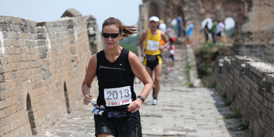 Marathons in China 2015