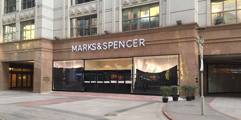 There is a Santa Claus! Marks &amp; Spencer to Open Beijing Flagship Store Dec 18
