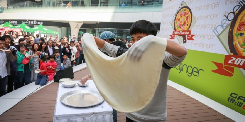 The 2015 Pizza Cup: How We&#039;ll Crown Beijing&#039;s Best Pizza