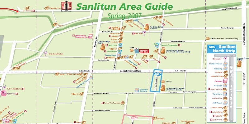 Throwback Thursday: An Intimate Look at Pre-Olympics Sanlitun Throwback Thursday: An Intimate Look at Pre-Olympics Sanlitun