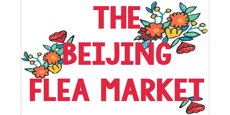 Partake in the Ancient Tradition of Commerce at the Beijing Flea Market this Weekend Partake in the Ancient Tradition of Commerce at the Beijing Flea Market this Weekend