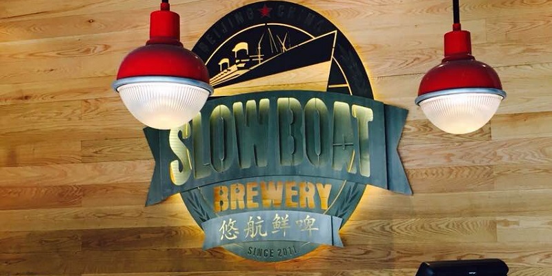 After a Six-Month Wait, New Slow Boat Throws Opens its Doors 