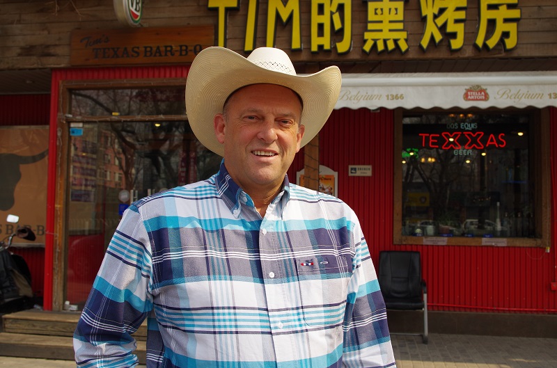 A Few Words With: Tim Hilbert, Owner and Manager of Tim&#039;s Texas Bar-B-Q