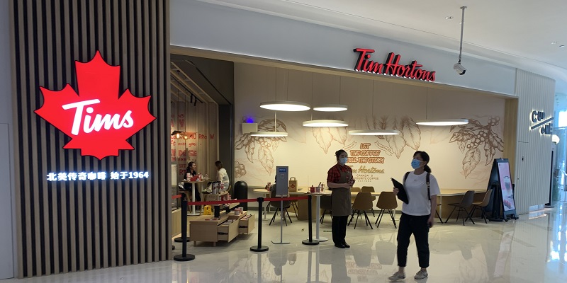 Tim Hortons - Public Area (Arrival)