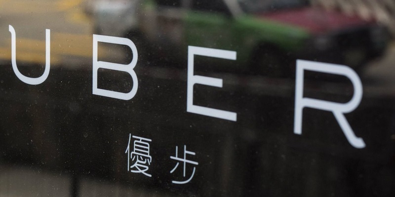 What Uber&#039;s App Changes in China Mean for You