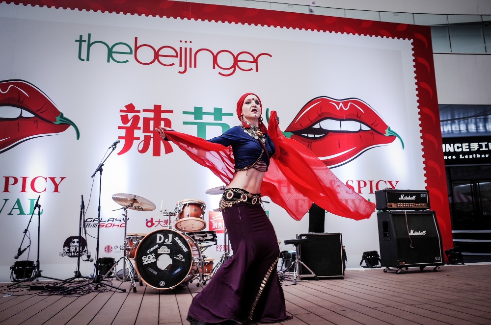 Come Help Us Build the Beijinger Brand 