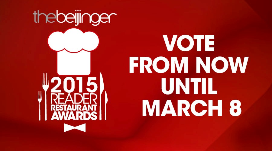 One More Week to Vote in the Beijinger&#039;s 2015 Reader Restaurant Awards 