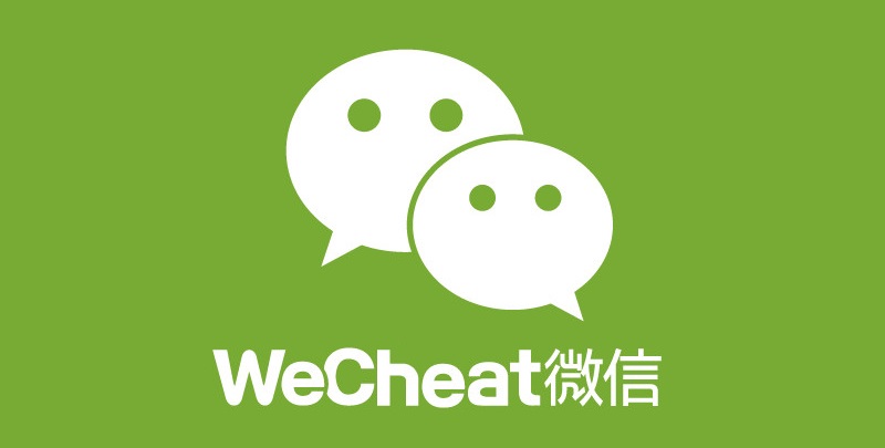 How Easy is it to Rig WeChat Votes, Viewcounts and Likes? Super Easy ... and Cheap