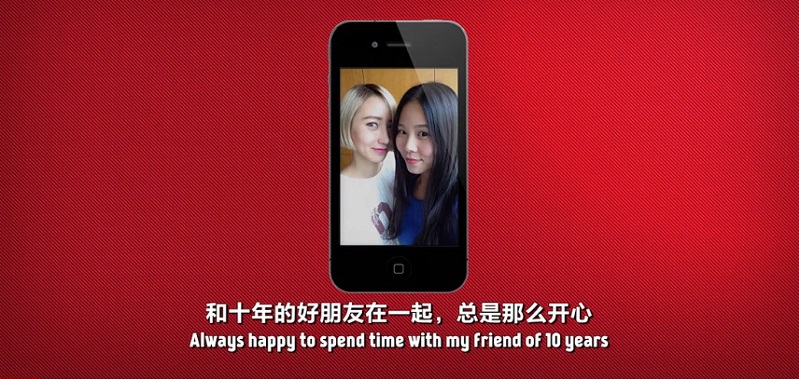 WeChat Moments: The Harsh Reality
