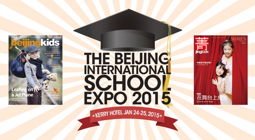 Take a Deep Breath: International School Expo to Have Guaranteed Clean Air