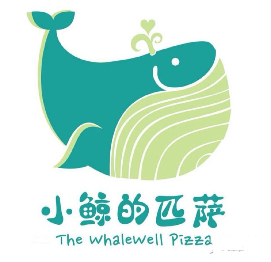 Pig Ear, Hot Pot and Durian Are Just a Few of the Zany Pizza Combos at Dongzhimen&#039;s WhaleWell