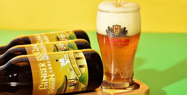 Yanjing Gets Crafty with New Line of Beers