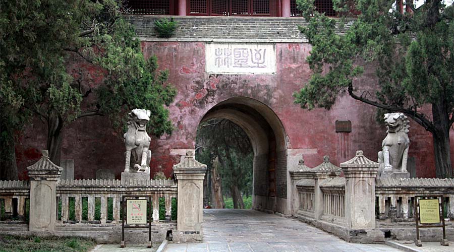 Get Out: Qufu – Where Confucius Lives On