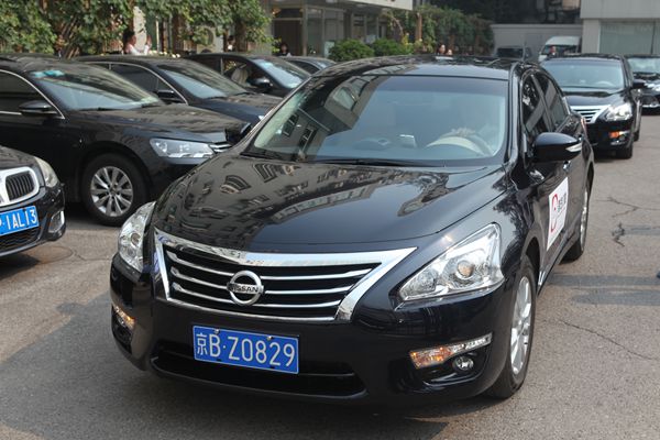 Beijing Launches Taxi App to Compete with Didi and Uber