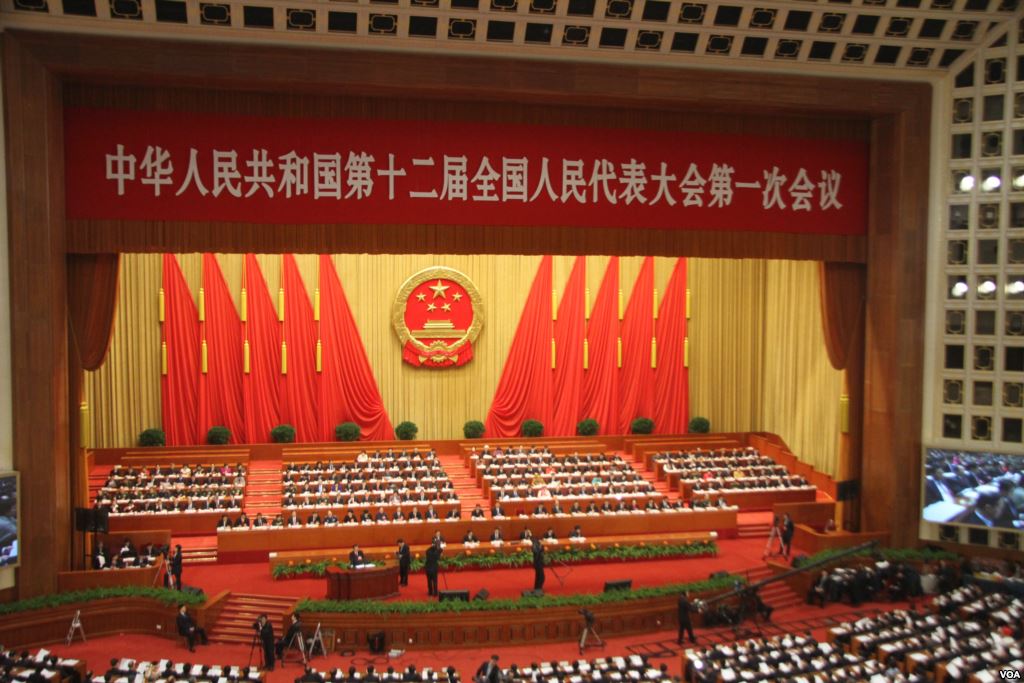 National People&#039;s Congress to Meet in Beijing March 5, 2015