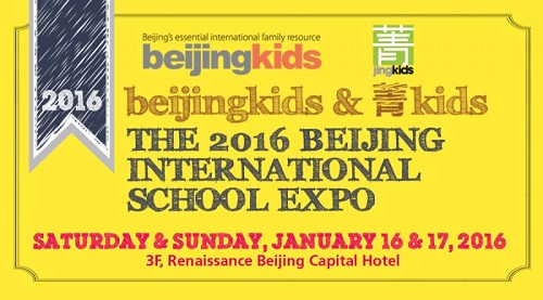 The Beijing International School Expo's Second Full Day Sunday (Today) at the Renaissance Beijing in Shuangjing The Beijing International School Expo's Second Full Day Sunday (Today) at the Renaissance Beijing in Shuangjing