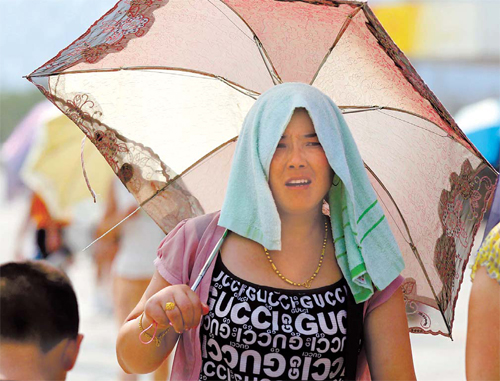 Beijing Issues Orange Heat Alert as Temperatures Rise to 40 Degrees