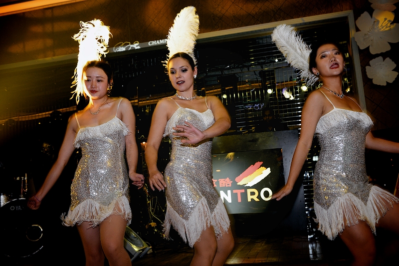 Good Morning Beijing November 26, 2014, Beijing News, Weather, Classifieds, and More