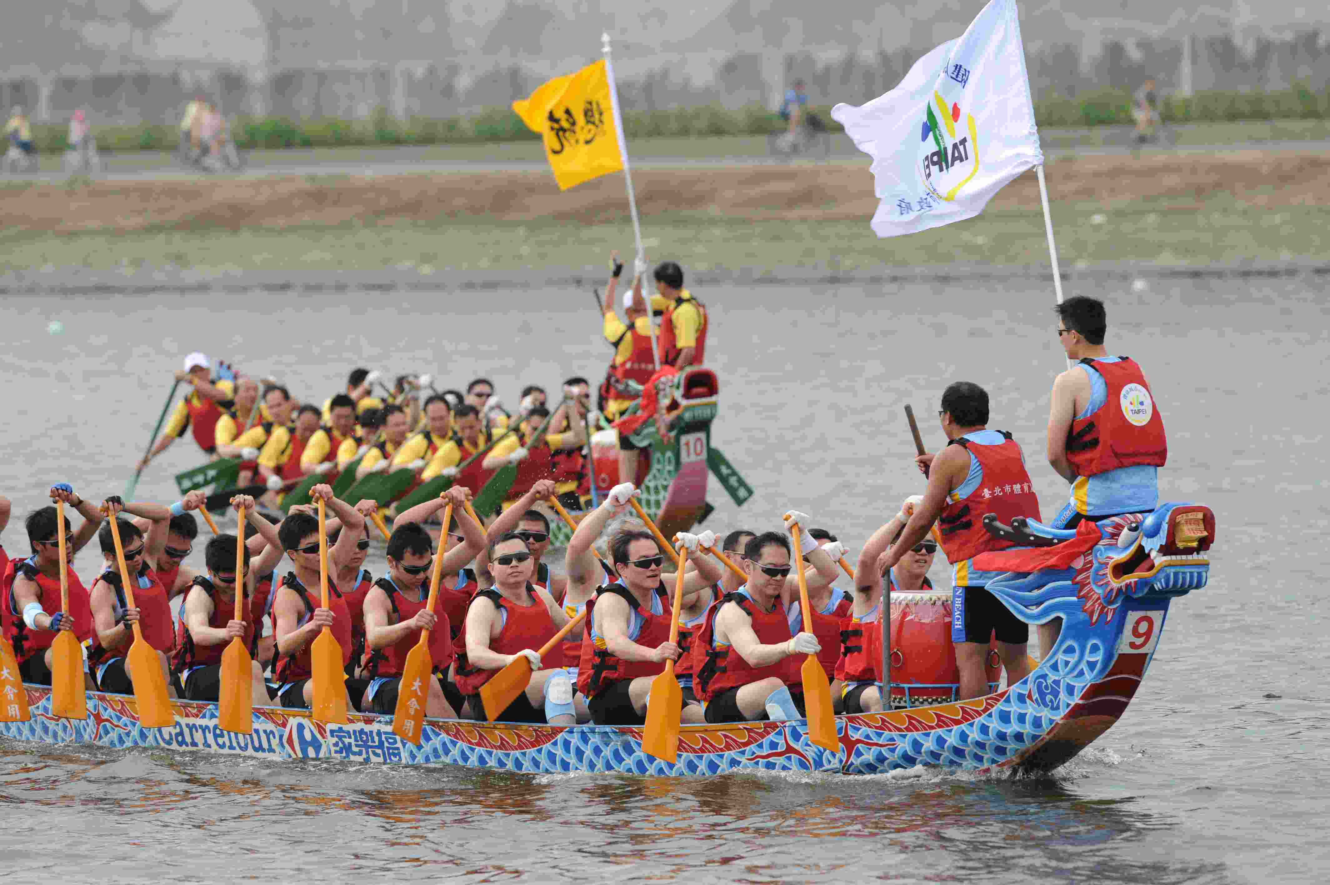 Huge Win From Floating Dragon Dragon Boat Festival Slot