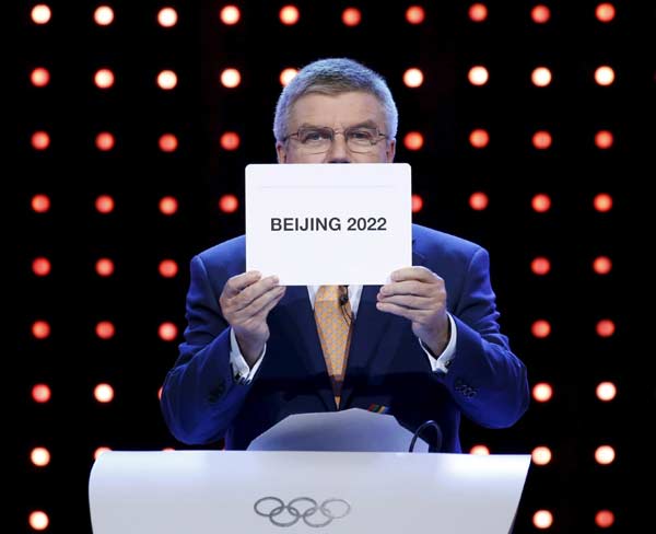 Beijing Officially Reacts to 2022 Olympic Winter Games Bid Win