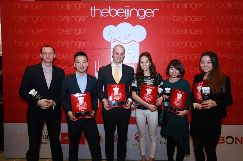 Good Morning Beijing March 26, 2015: Beijing News, Weather, Classifieds, and More Good Morning Beijing March 26, 2015: Beijing News, Weather, Classifieds, and More