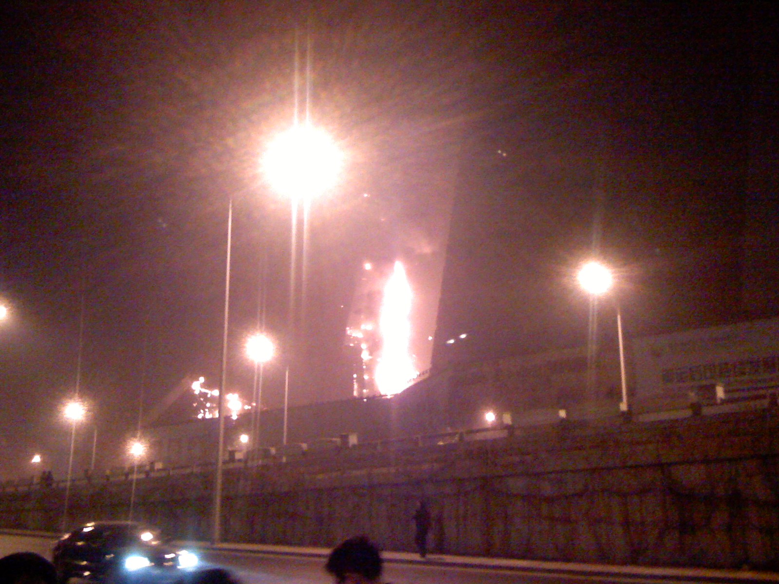 Seven Years Later: New Photos of the Spring Festival CCTV Hotel Fire