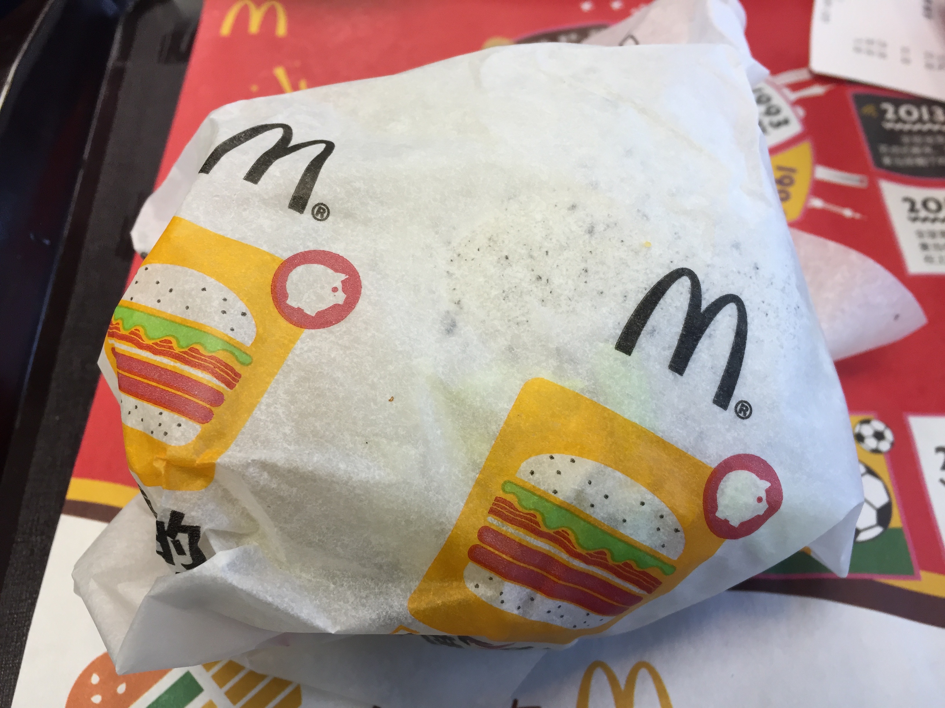 Fast Food Watch: McDonald&#039;s Takes on the Mantou, and It&#039;s Delicious