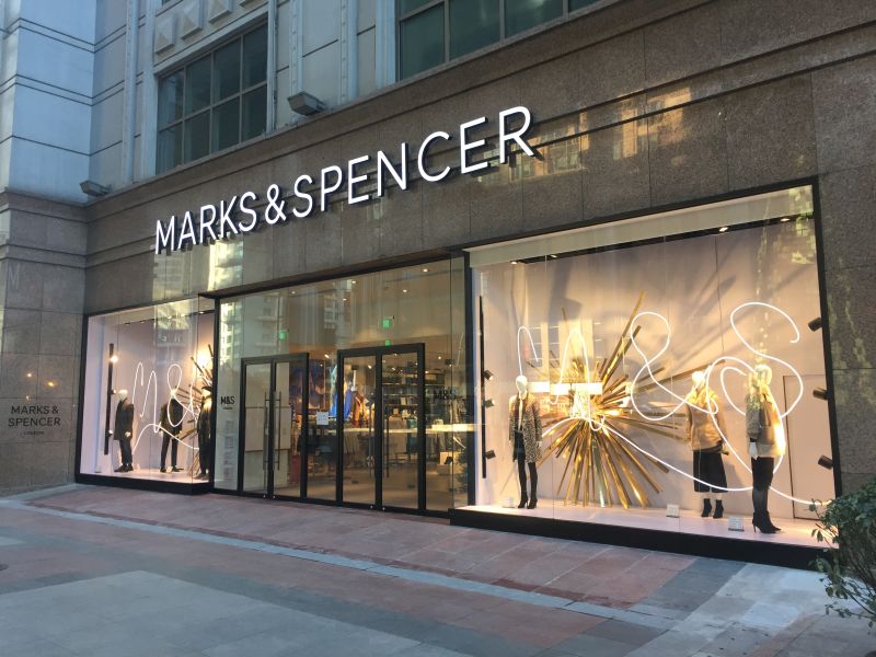 Beijing Gets Its First Look at New Marks &amp; Spencer Store