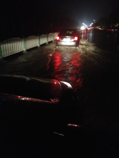 Flooding Closes Road in Beijing Suburb