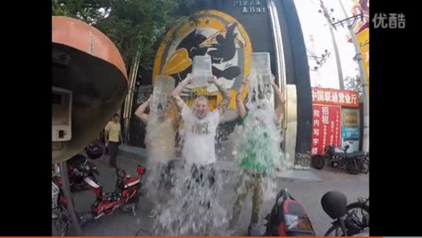 The Ice Bucket Challenge Comes to Beijing