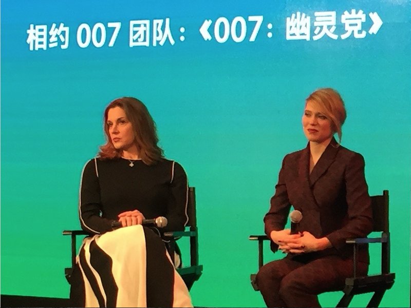 Beijing Bonds with Lea Seydoux, Barbara Broccoli Ahead of &#039;Spectre&#039; Release Friday