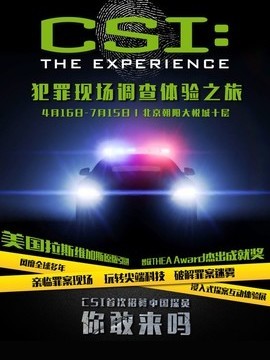 Solve the Crime at CSI: The Experience