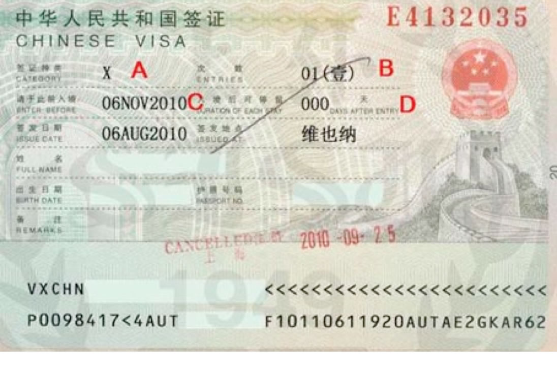 us tourist visa to china