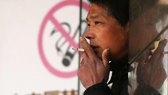 Throwback Thursday: Beijing Bans Smoking (Once Again)
