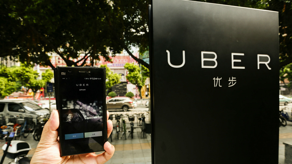 No Wonder that Ride was so Cheap: Uber Losing USD 1 Billion per Year in China