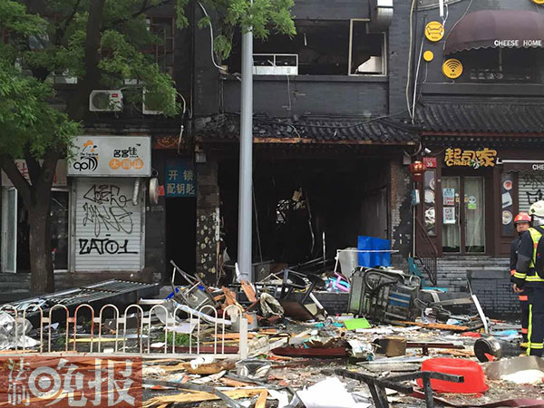 Restaurant Blast Near Tiananmen Square Kills One, Shatters Nearby Windows