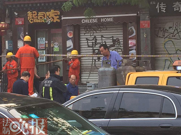 Restaurant Blast Near Tiananmen Square Kills One, Shatters Nearby Windows